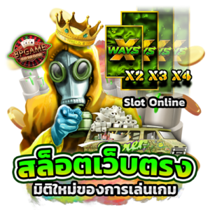 bgame888